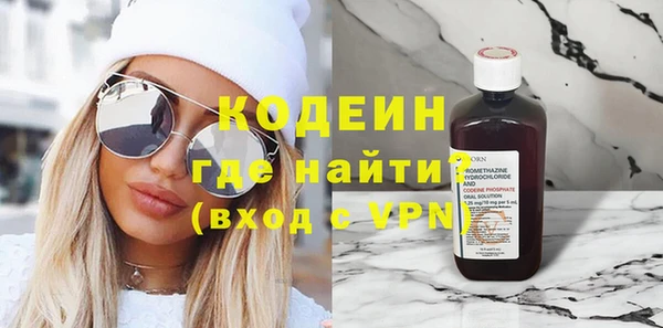 кокаин колумбия Надым