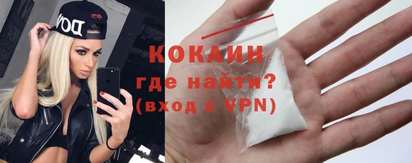 марки lsd Наволоки