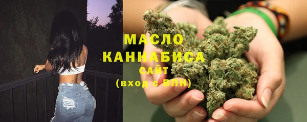 кокаин колумбия Надым