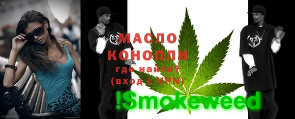 марки lsd Наволоки