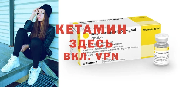 каннабис Нефтекумск