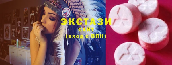 каннабис Нефтекумск