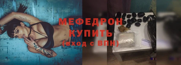 кокаин Навашино