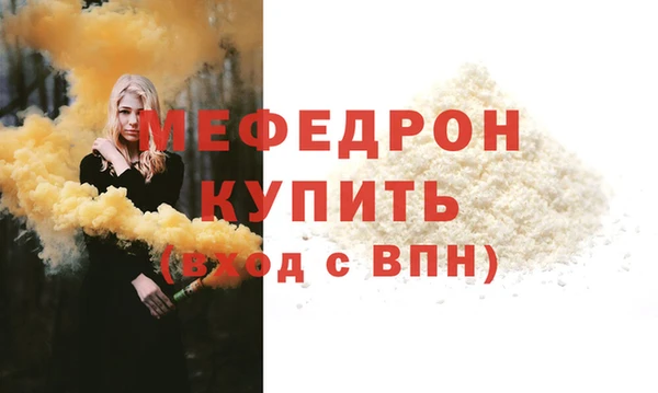 кокаин колумбия Надым