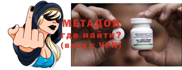каннабис Нефтекумск