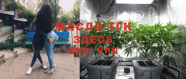 марки lsd Наволоки