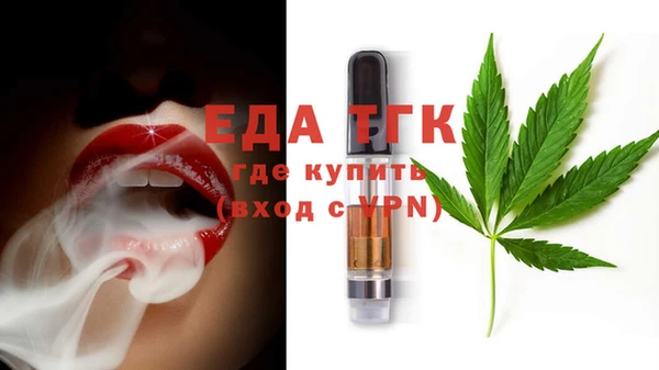 прущие грибы Нея