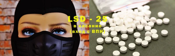кокаин Навашино