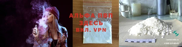 каннабис Нефтекумск