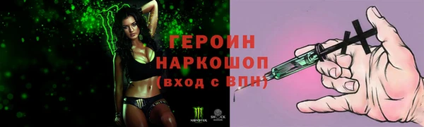 марки lsd Наволоки
