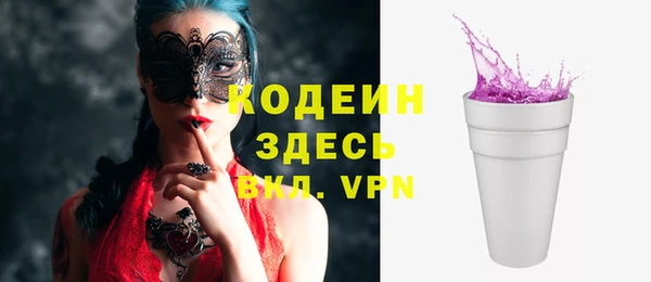 каннабис Нефтекумск