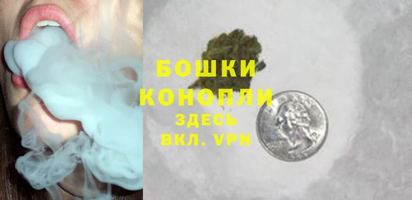 кокаин колумбия Надым