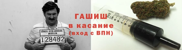 кокаин Навашино