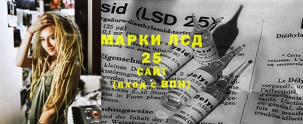 каннабис Нефтекумск