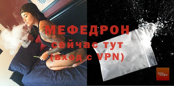 марки lsd Наволоки
