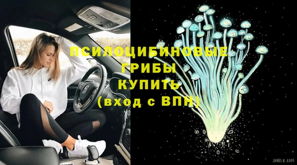 кокаин колумбия Надым