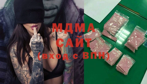 каннабис Нефтекумск