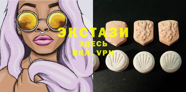 первитин Нефтегорск