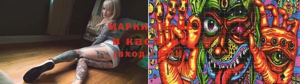 каннабис Нефтекумск