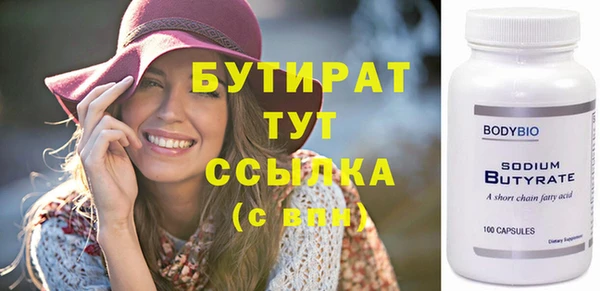 кокаин Навашино