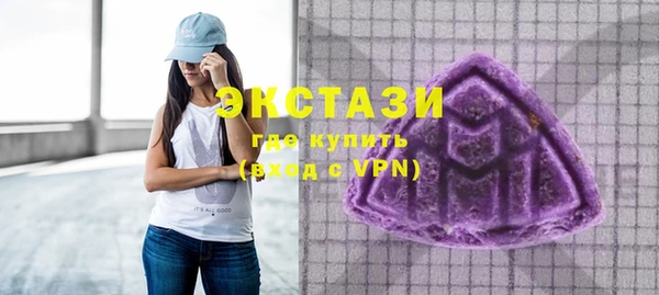 первитин Нефтегорск
