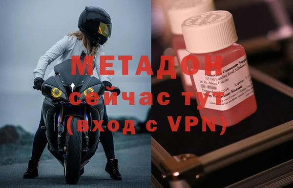 прущие грибы Нея