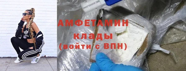 марки lsd Наволоки