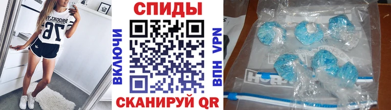 Первитин винт Удачный
