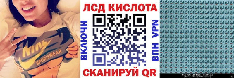 Марки N-bome 1500мкг кракен как войти Удачный