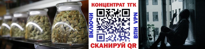 Дистиллят ТГК вейп  Удачный 